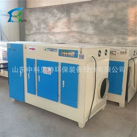 污水处理设备;废气处理设备;气浮设备