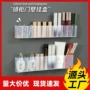桌面分格化妆品化妆刷整理盒