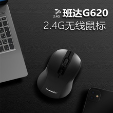 ���G620����USB�������칫���õ��ԱʼǱ�ͨ�����幤ѧ���