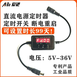 其他天线;卫星天线;RF/射频模块