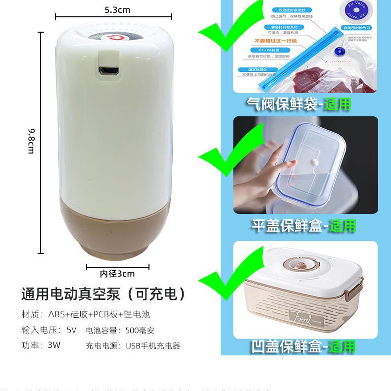 Consumibles de impresión 3D Bolsa sellada al vacío ABSPLA PETG Nylon TPU Cable a prueba de humedad y polvo Bolsa de conservación de alimentos frescos