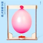 物理科技小学生手工小制作