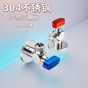 304���P������yȫ�~�_�P���ˮ���y�������_�P�y��ˮ���y�T���y