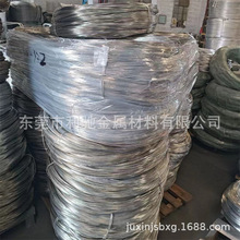 6063�X�Ͻ𾀲�  �T��X�z ���c�����X�⾀ �Ʒ�� �r�񃞻�
