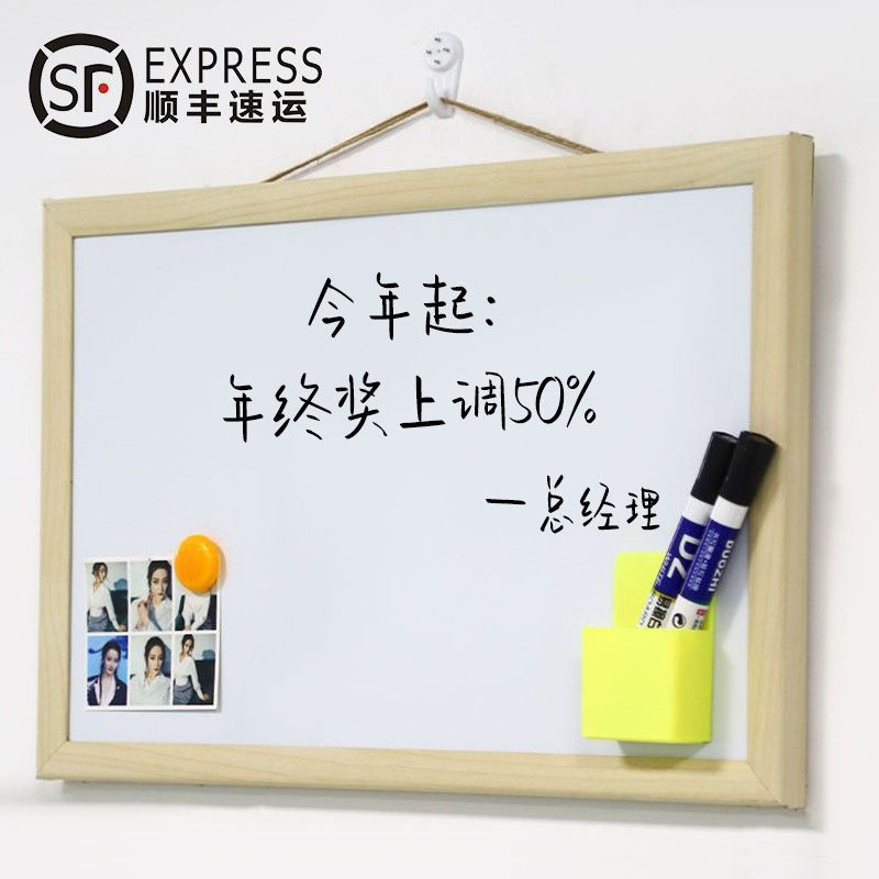 磁吸黑板磁性挂式小白板办公家用儿童记事备忘录留言板商用展示板|undefined