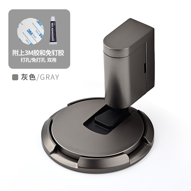 穴を開けないでドアを開けてトイレの寝室のステルスを吸い込みます。