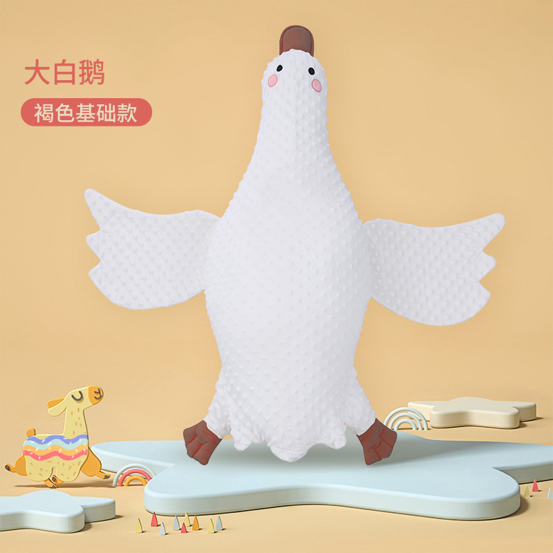 빅 화이트 구스 브라운(스트랩 제외)