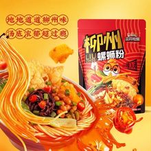 ��ֻ������·��335gx5�������خa��ʳ�������׷���ʳ