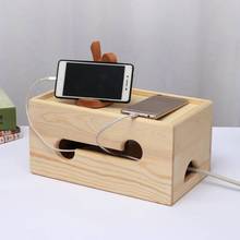 实木电线收纳盒整理线盒木质插板线电源插座头藏线盒桌面理线盒子