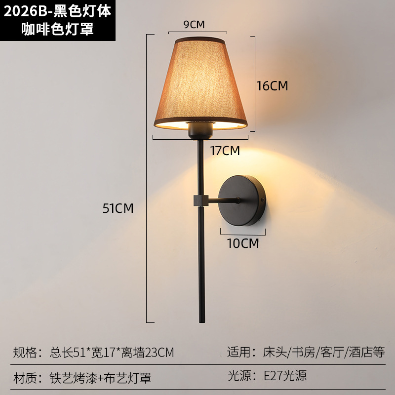 亚马逊跨境免布线充电壁灯RGB美式床头壁灯客厅过道烛台无线壁灯|undefined