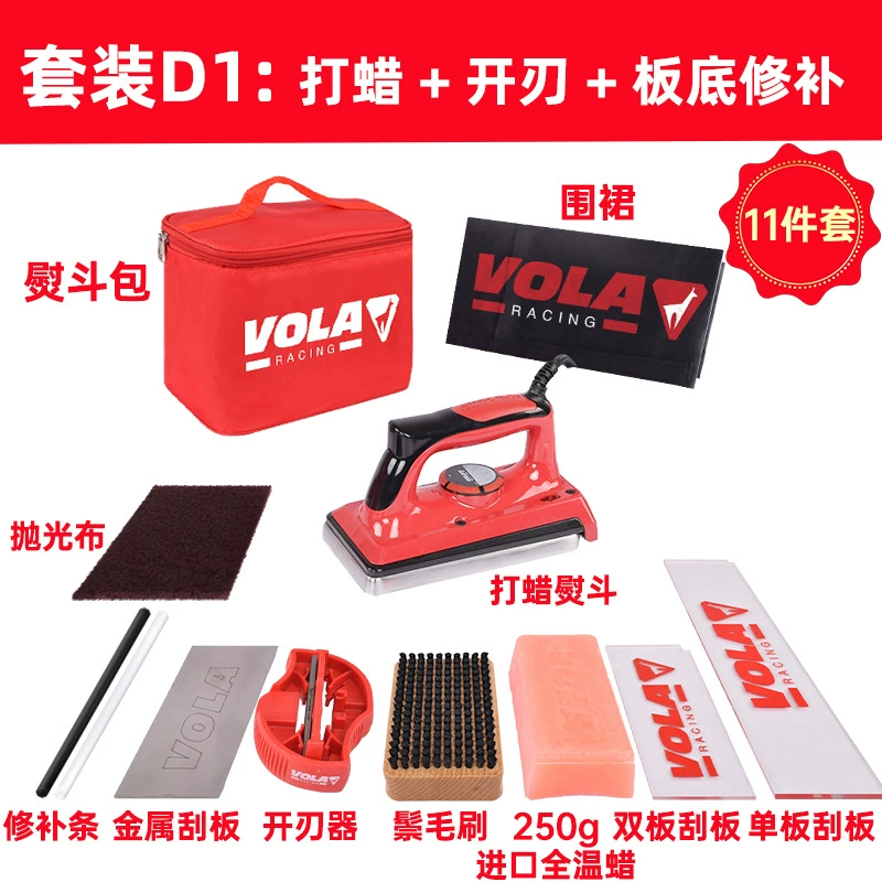 Snow Power French Vola Snowboard Repair and Maintenance Tool Set Waxed Iron Bottom Repair Blade