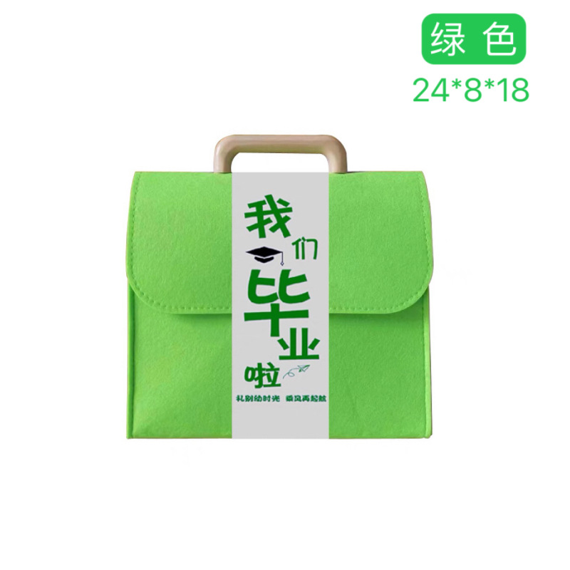 녹색 (허리띠 미포함); 고밀도 두꺼운 펠트; 24*8*18cm