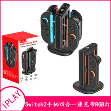 Switch2�ֱ��ĺ�һ��ָʾ������NS2�����ֱ����γ������RGB��