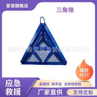 �ȞĶ�©��Ѵ�����F������ěQ�̶�©ʯ�\���ǾW���Ƅ�ʯ�\�W