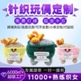 手工热销跨境卡通钩织