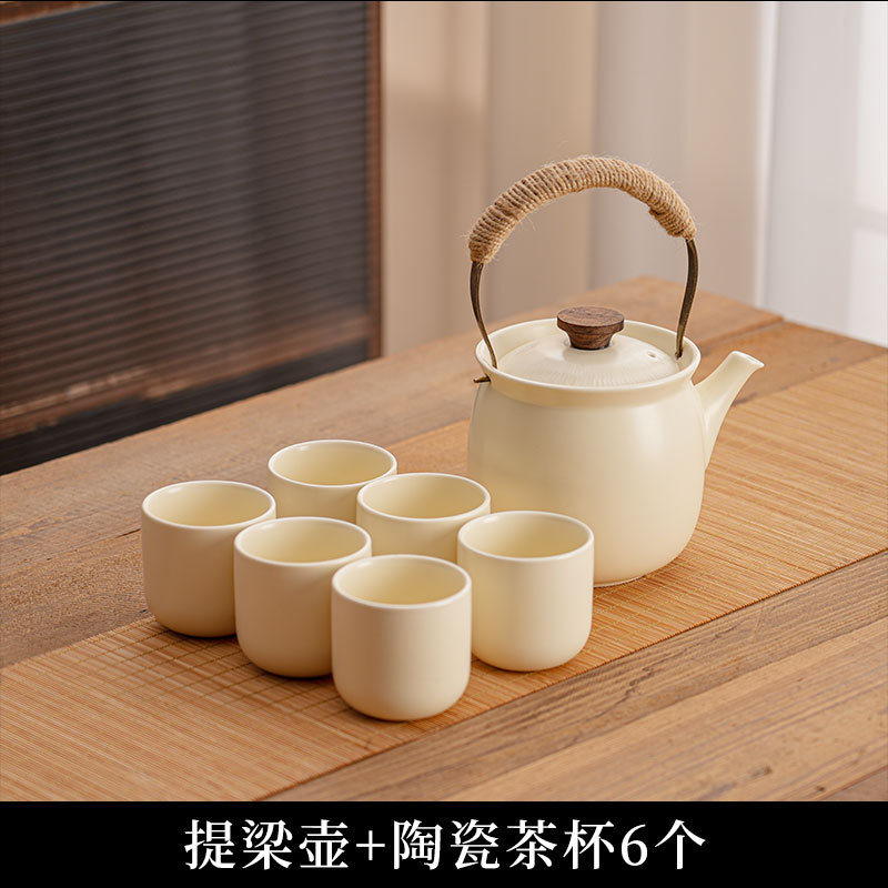América del Norte de nuez cerámica set de agua té resistente a altas temperaturas viga kettle taza kettle para el hogar de la sala de estar