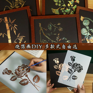 ?������diy���ϰ��ֹ��𲭮���ˇƷ�b��Y����򮋔[��ɳ����