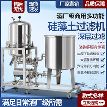 �������^�V�C������������S��ơș�t���ѹ������s�|̎���O��