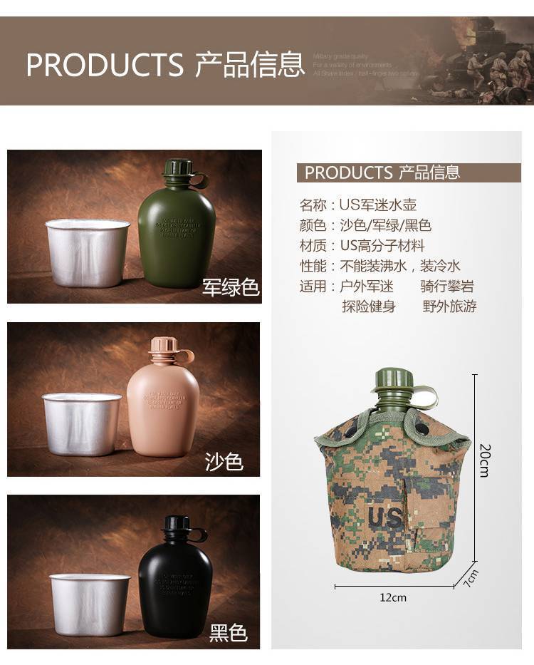 详情14.jpg
