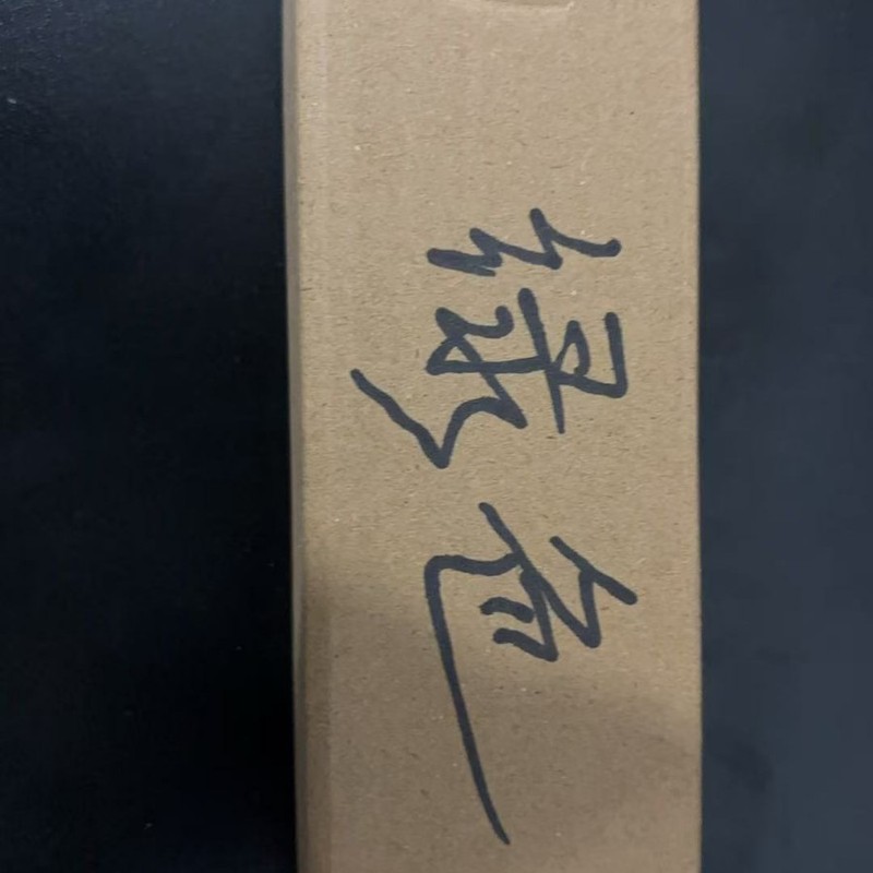 三合一多功能家用姜蒜研磨器切蒜器切丝切片蒜蓉器搅蒜压蒜器|undefined