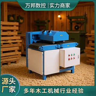 木工台式锯多功能600型板式多片锯木板家具厂小型开条锯厂家