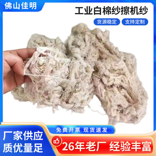 ���I���޼�ȫ�ް�ɫ�ؽz�U�����޼����^���Ͳ��C�����޲��C��