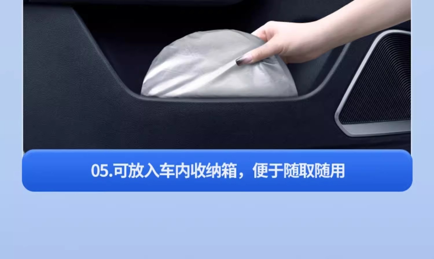 Car sun visor silver-coated sun visor double ring titanium silver front visor summer sun protection and heat insulation sun visor folding sun visor