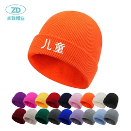 成人帽;儿童帽;工作帽