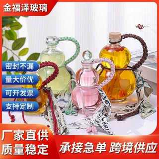 创意葫芦形玻璃饮料瓶果酒瓶透明玻璃奶茶冷饮瓶密封泡酒保健酒瓶