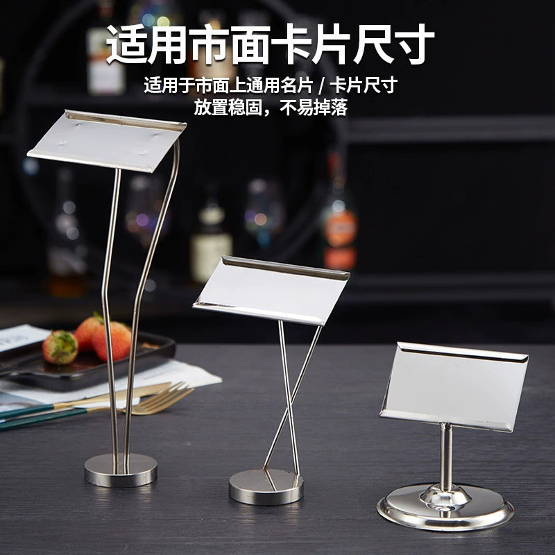 Карты для посуды Стойки для посуды Полки для посуды из нержавеющей стали