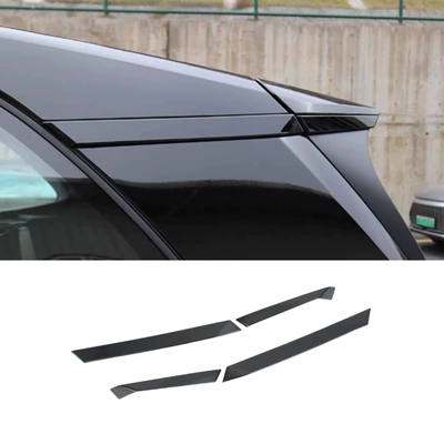 Cover, Corner Protector, Rear Wing — Other Automotive Exterior Supplies - bright-black-tail-trim