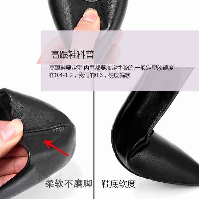四季单鞋软皮工作鞋女鞋黑色礼仪职业面试高跟鞋中跟皮鞋久站不累|undefined