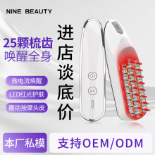 �羳΢������Ħ���ý���ͷƤ������⻤������綯��Ħ��ͷ������