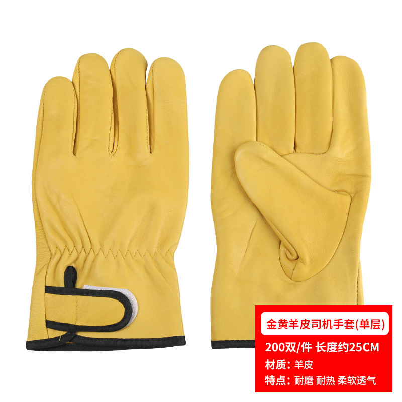 Guantes de soldador, guantes de protección laboral de piel de oveja, guantes de soldadura cortos de media piel, aislantes del calor, resistentes al desgaste, protectores para trabajo image 12