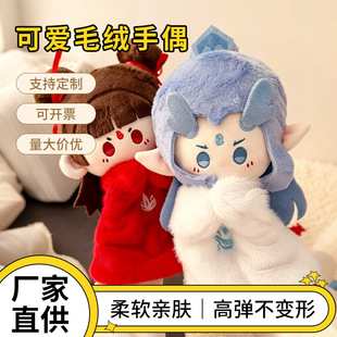 �ɐ�С��߸��ż������żë�q��߲��������նY����߅�S�����l