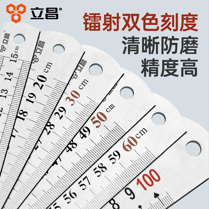 Прямая линейка, стальная линейка, 30 см, утолщенный измерительный инструмент из нержавеющей стали для студентов, деревообработка, 15 см, удлиненная стальная линейка 1m