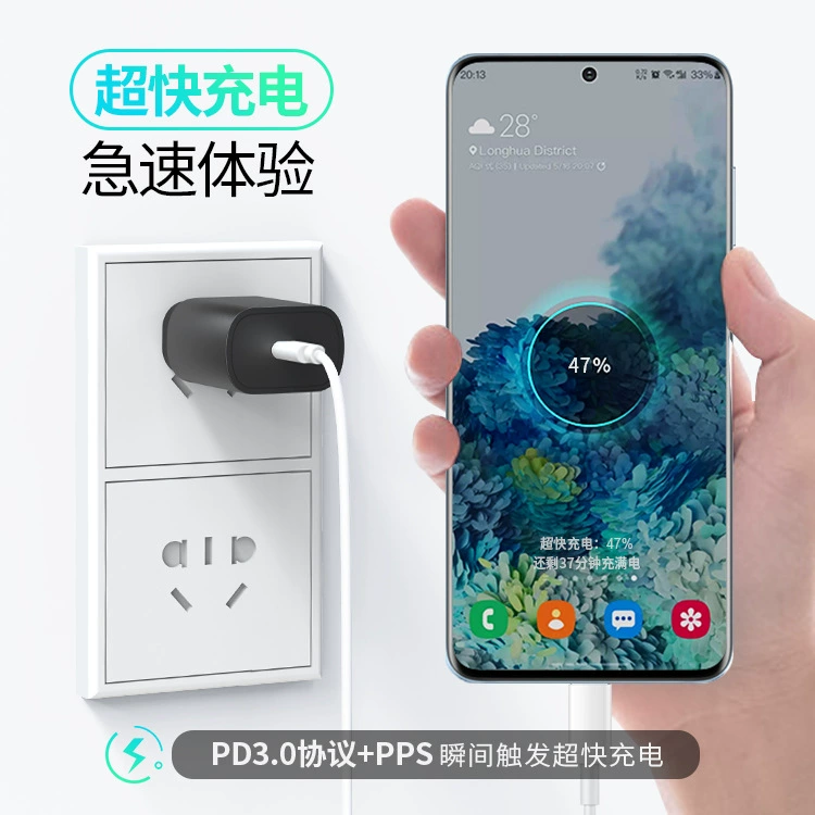 Samsung, мобильный телефон, совместимый зарядник для планшета, 25Вт, 21