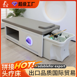 Thai push pull head therapy shampoo bed barber shop hair salon special constant temperature water circulation fumigation beauty massage ear picking bed