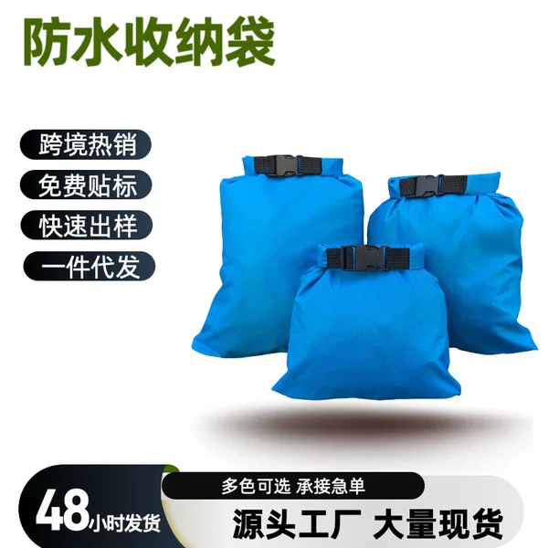 Cross-Border Outdoor Multifunctional Lightweight Waterproof Bags for River Rafting, 6-Piece Set of Rafting Bags, 5-Piece Set of Dry Bags, in Stock