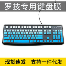 m_LogitechK120IPĤ_̨ʽһwCXmֱo