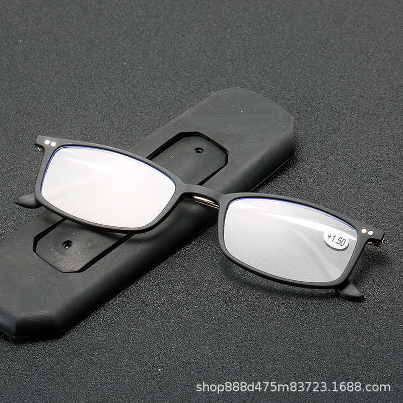 New Anti-Blue Light Reading Glasses with Mobile Phone Holder, High-Definition Resin Presbyopia Glasses for the Elderly with Leather Case New Anti-Blue Light Reading Glasses with Mobile Phone Holder, High-Definition Resin Presbyopia Glasses for the Elderly with Leather Case