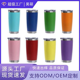 保温杯;其他杯子