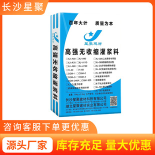 XJ-ZL ����ɰ�{ �o�տs����ɰ�{ ��ͨ���̌��ù��{�ۄ�