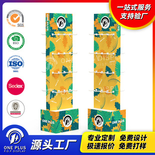 Printing Manufacturer 3D Renderings Sock Hook Paper Shelf Store Sock Paper Display Rack Creative Storage