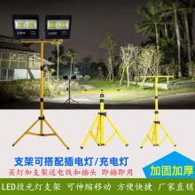 �S�����l�Ƅ���s������y��������Ͷ���֧�ܑ������������_��