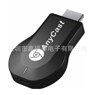 Проводная беспроводная интеграция и экран устройства HDMI Dongle Screen Dongle Deck Push Scuesure M2 Plus