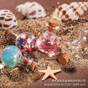 ���lDIY����Ư��ƿ�S�ƿ��ˮƿ�[���S����\ƿ�֙C���