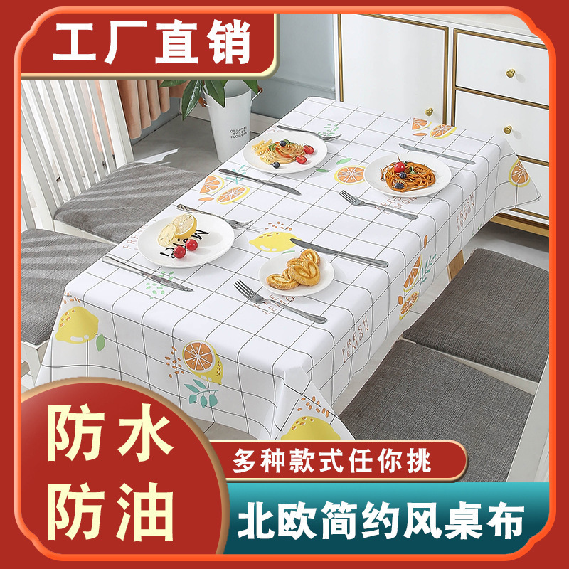 New Style Listed Fruit Tablecloth Oil-proof Waterproof Household Small Fresh Tablecloth Coffee Table Table Computer Table Dining Table Universal