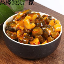 �ˌ��u�S�������_�w��ʳ�}�������b΢������}�����̲�ƿ�b