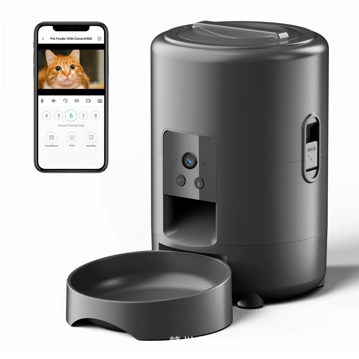 Amazon Pet Smart Foot Видео время количественного дистанционного кормления автоматический Bluetooth кошачий кормушка